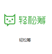 永川机房客户医疗行业